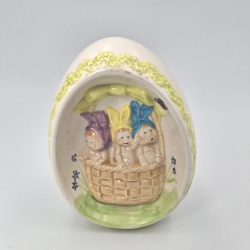 Vintage Easter Egg Diorama Ceramic 2-Side Bunny Rabbit Children Butterfly Basket